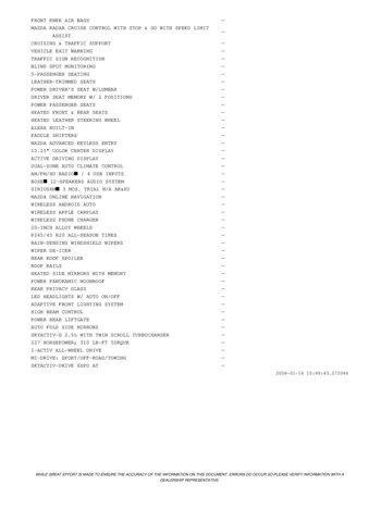 new 2026 Mazda CX-50 car, priced at $43,922