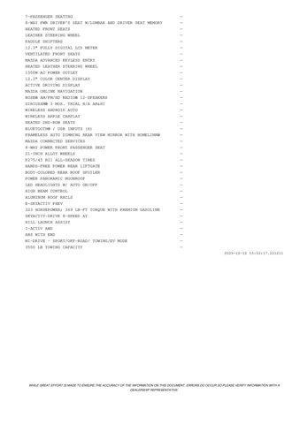 new 2026 Mazda CX-90 PHEV car, priced at $60,111