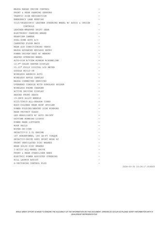 new 2026 Mazda CX-5 car, priced at $39,215