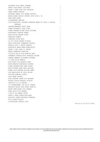 new 2025 Mazda CX-5 car, priced at $32,185