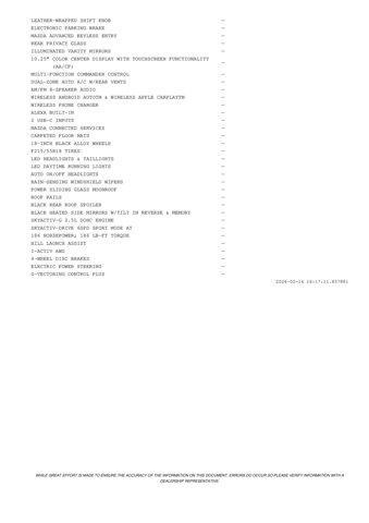 new 2026 Mazda CX-30 car, priced at $31,398