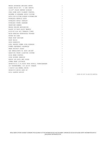 new 2026 Mazda CX-50 car, priced at $43,229