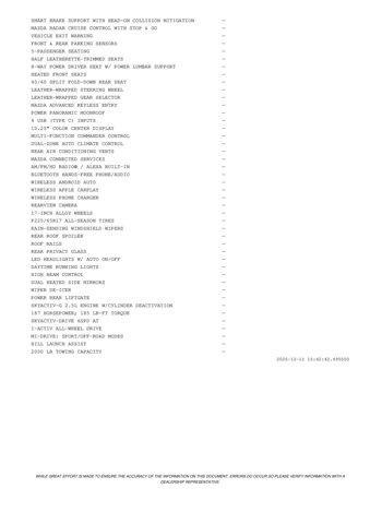 new 2026 Mazda CX-50 car, priced at $36,542