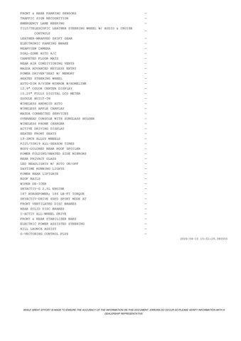 new 2026 Mazda CX-5 car, priced at $38,815