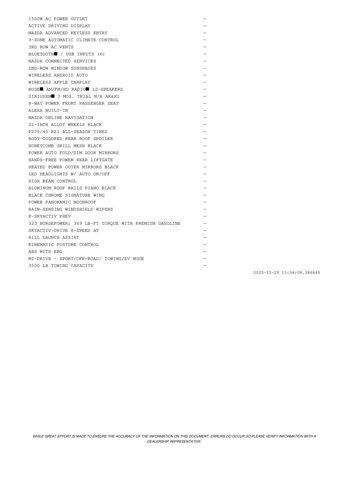 new 2026 Mazda CX-90 PHEV car, priced at $55,587