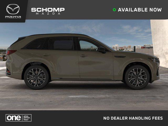 new 2026 Mazda CX-70 car, priced at $57,419