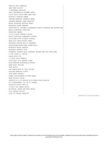 new 2026 Mazda CX-50 car, priced at $34,123