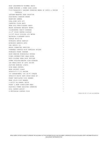 new 2026 Mazda CX-5 car, priced at $36,160