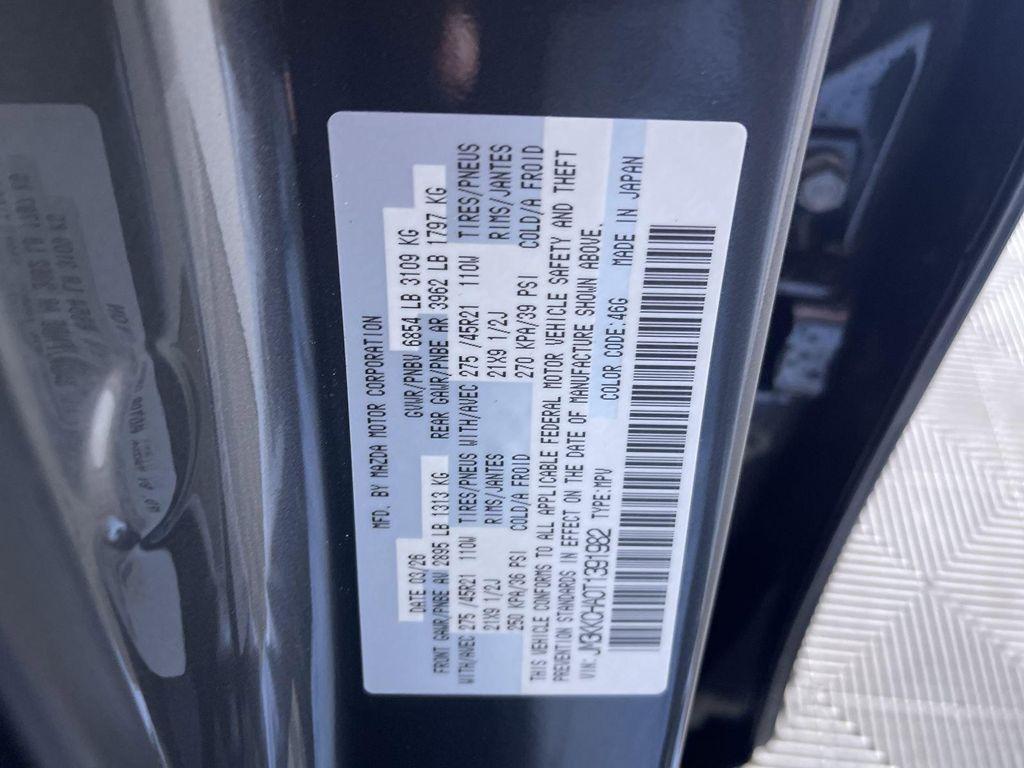 new 2026 Mazda CX-90 PHEV car, priced at $56,351