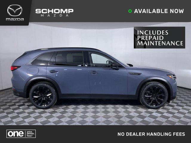 new 2026 Mazda CX-90 PHEV car, priced at $56,331