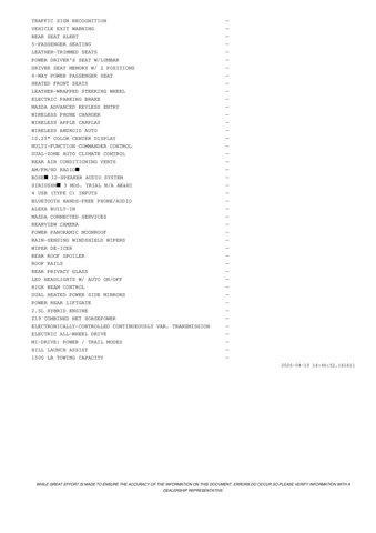 new 2025 Mazda CX-50 Hybrid car, priced at $40,150