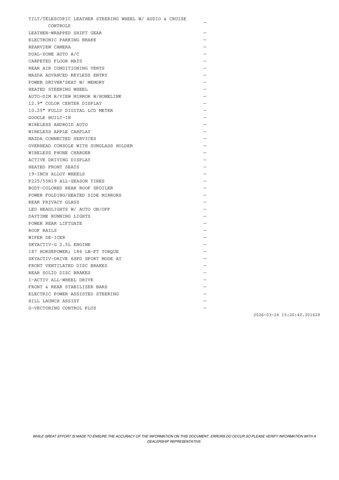 new 2026 Mazda CX-5 car, priced at $38,095