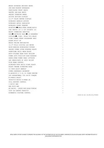 new 2026 Mazda CX-90 car, priced at $47,910