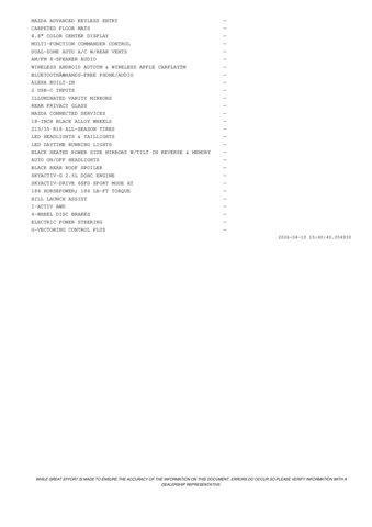 new 2026 Mazda CX-30 car, priced at $28,623