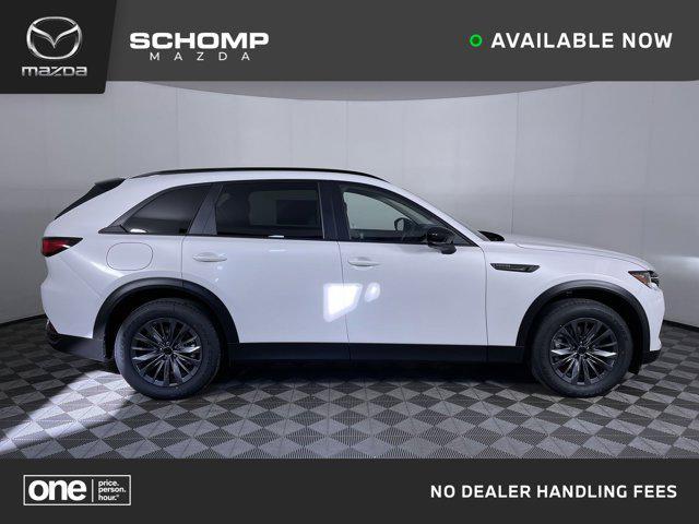 new 2026 Mazda CX-70 PHEV car, priced at $45,418