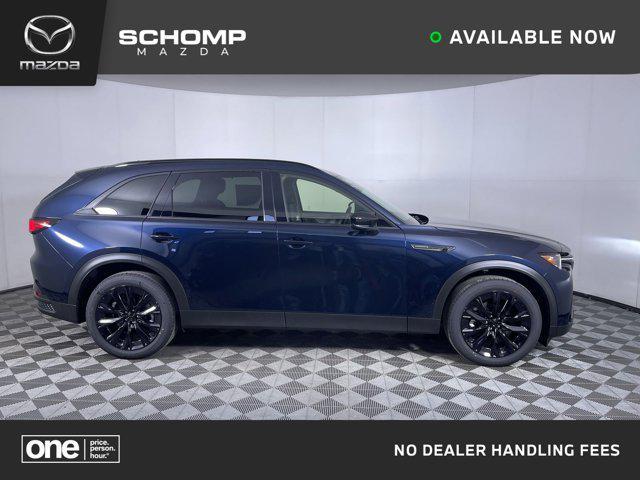 new 2026 Mazda CX-90 car, priced at $47,545
