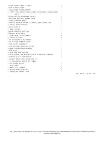 new 2026 Mazda CX-30 car, priced at $30,779