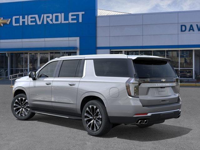 new 2026 Chevrolet Suburban car, priced at $85,295