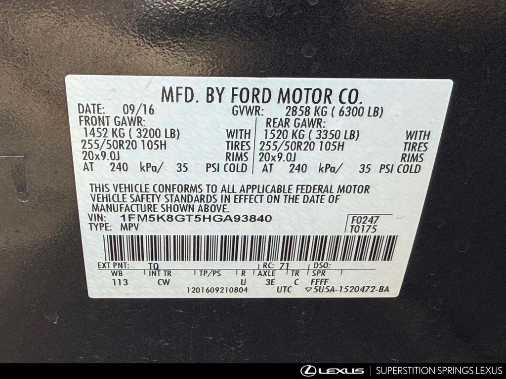 used 2017 Ford Explorer car