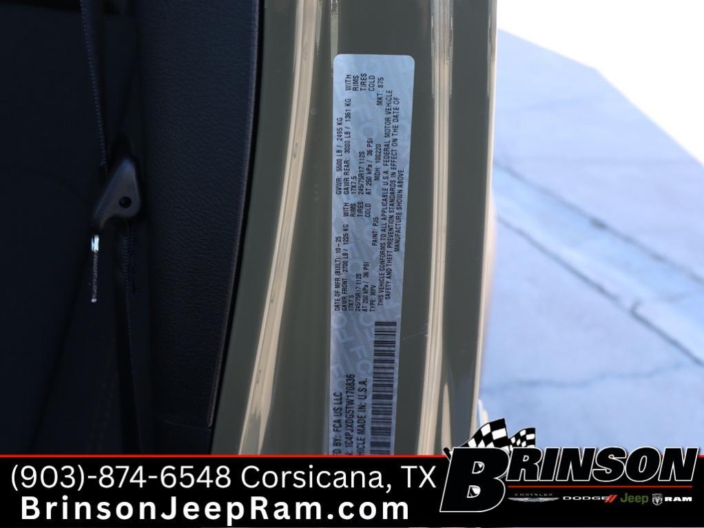 new 2026 Jeep Wrangler car, priced at $41,997