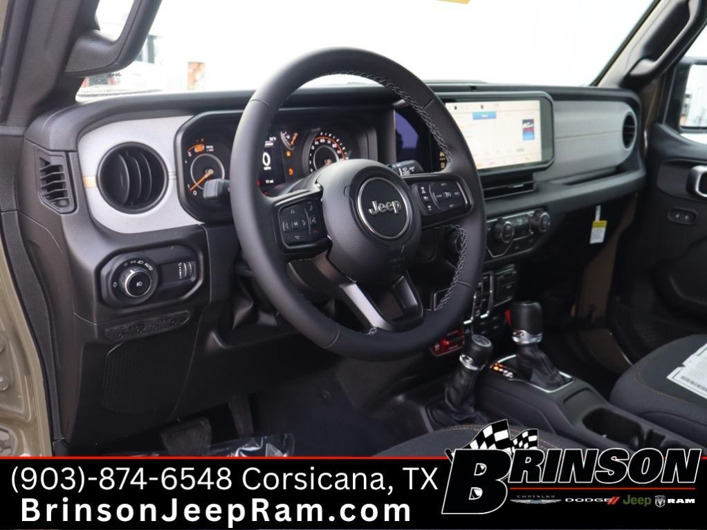 new 2026 Jeep Wrangler car, priced at $45,990