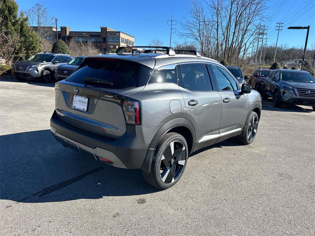 new 2026 Nissan Kicks car, priced at $29,017