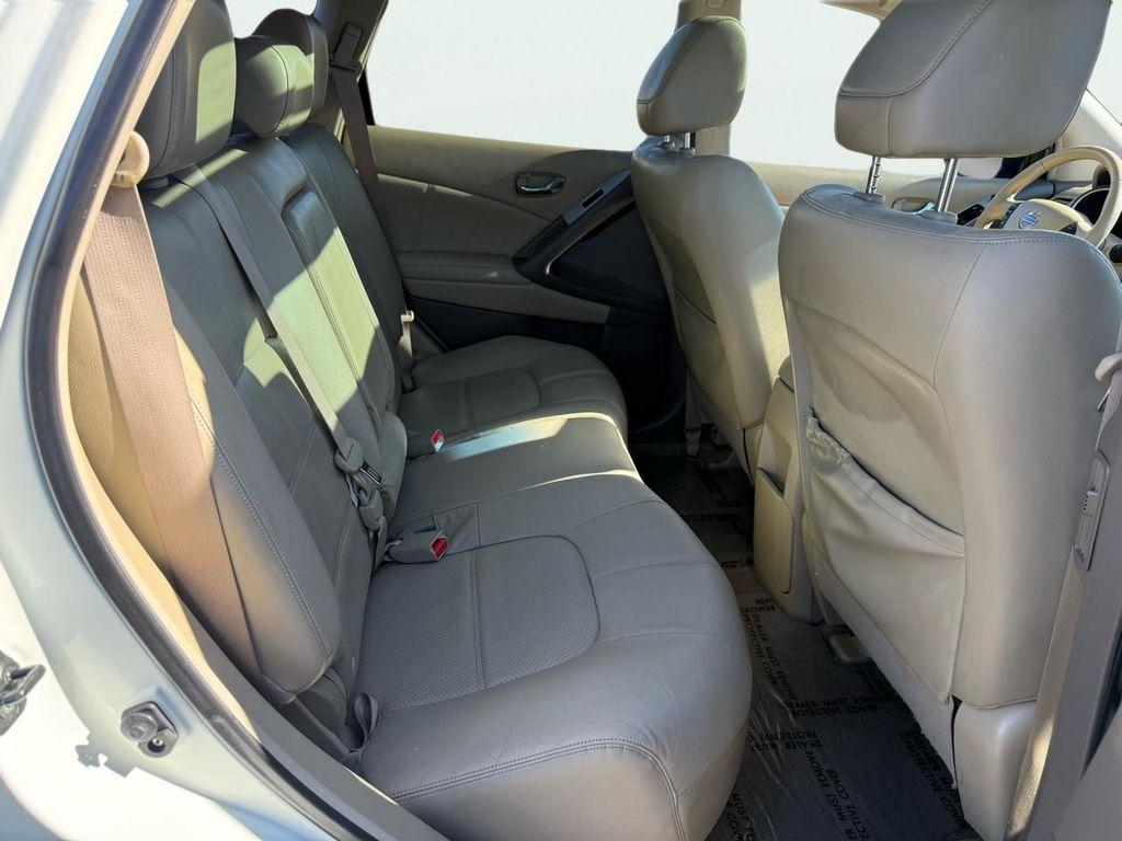 used 2014 Nissan Murano car, priced at $8,800