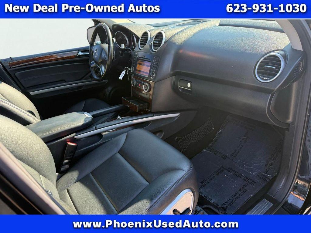 used 2010 Mercedes-Benz M-Class car, priced at $8,800