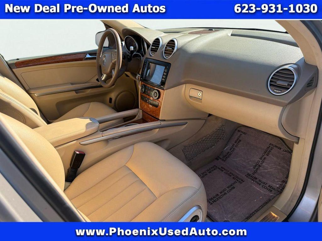 used 2007 Mercedes-Benz M-Class car, priced at $4,988