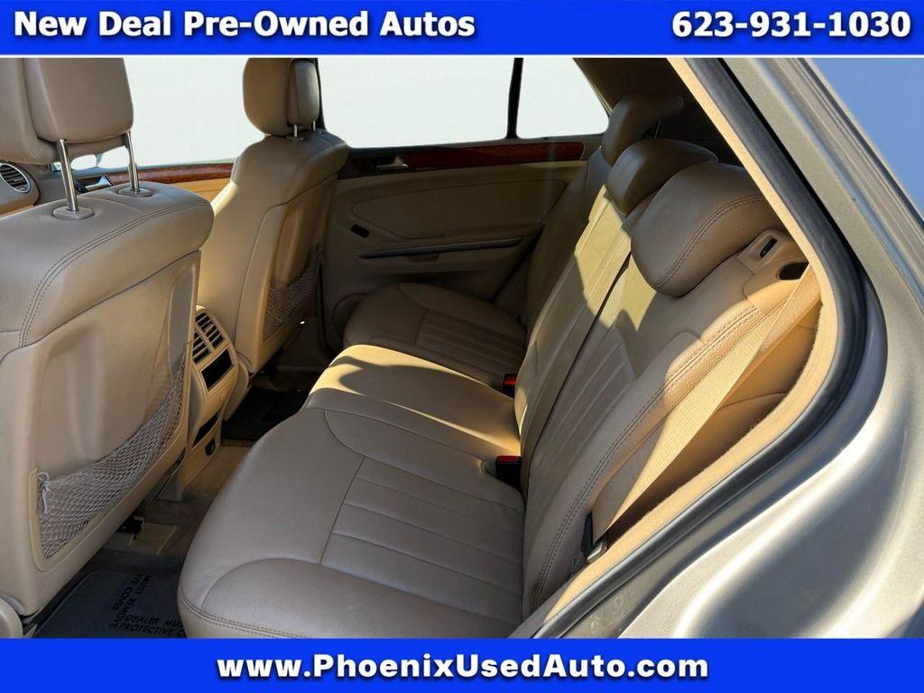 used 2007 Mercedes-Benz M-Class car, priced at $4,988