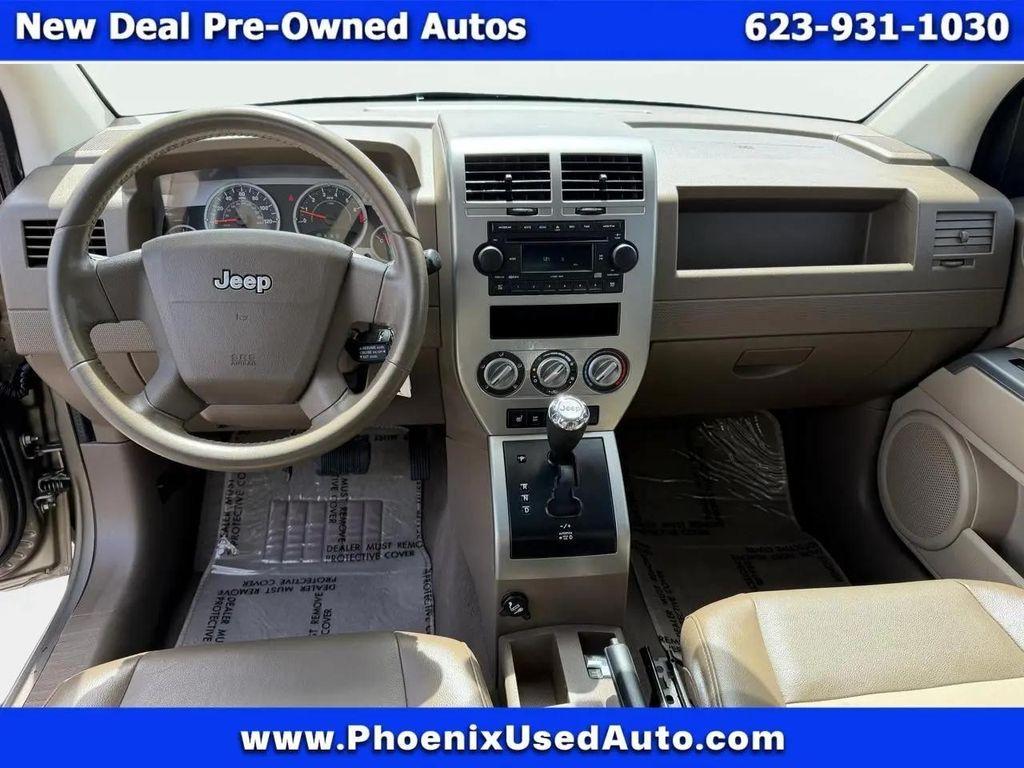 used 2007 Jeep Compass car, priced at $7,277
