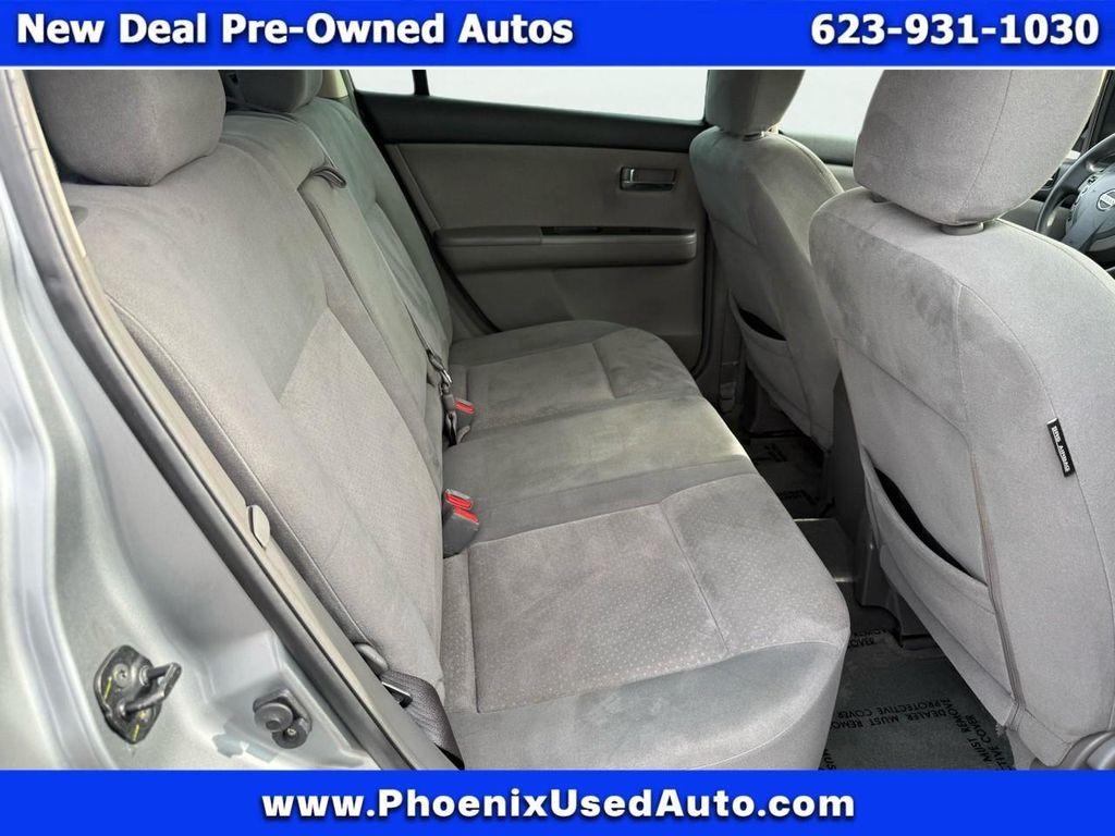 used 2009 Nissan Sentra car, priced at $5,988