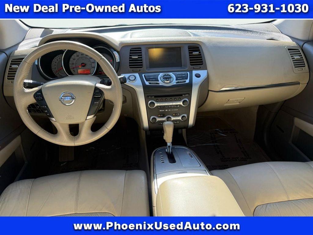 used 2009 Nissan Murano car, priced at $7,988