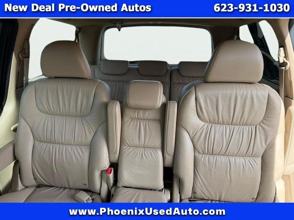used 2007 Honda Odyssey car, priced at $8,800