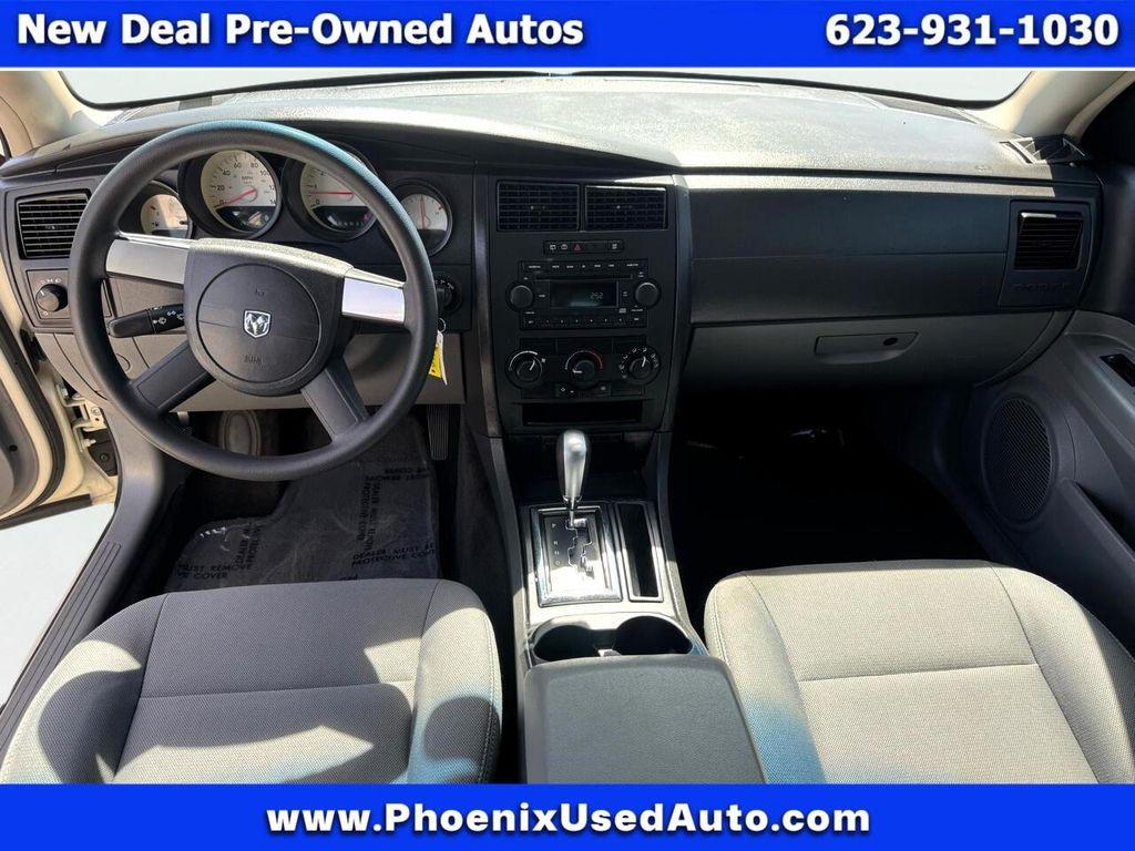 used 2005 Dodge Magnum car, priced at $4,988