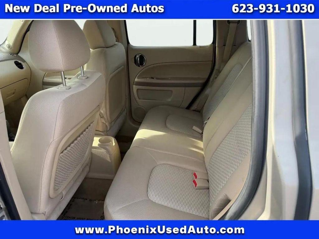 used 2009 Chevrolet HHR car, priced at $5,988