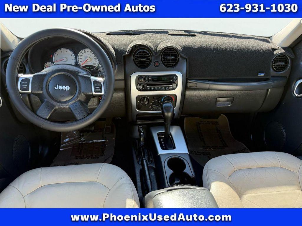 used 2004 Jeep Liberty car, priced at $6,988