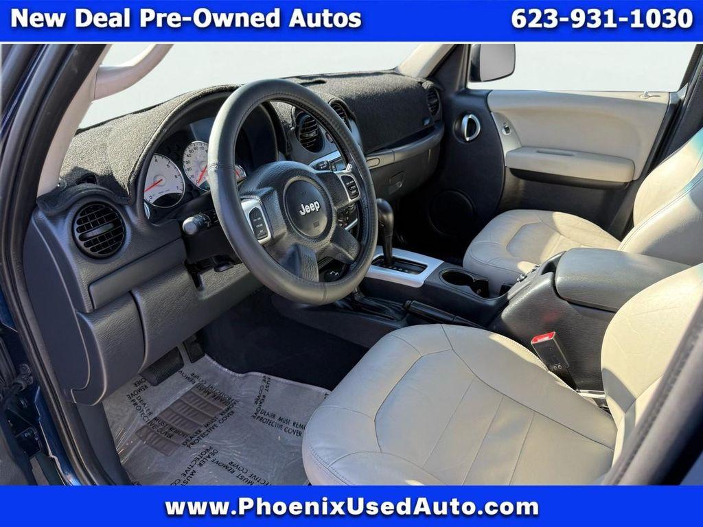 used 2004 Jeep Liberty car, priced at $6,988