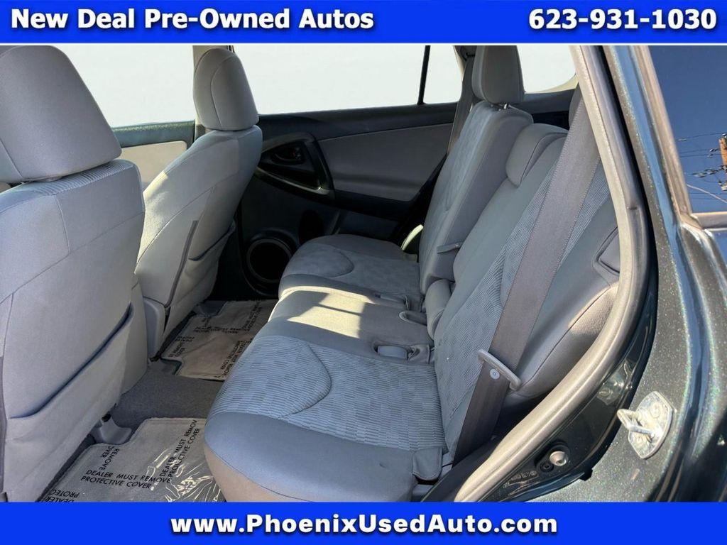 used 2012 Toyota RAV4 car, priced at $9,988