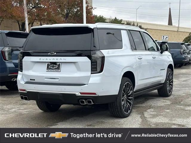 new 2026 Chevrolet Suburban car, priced at $96,994