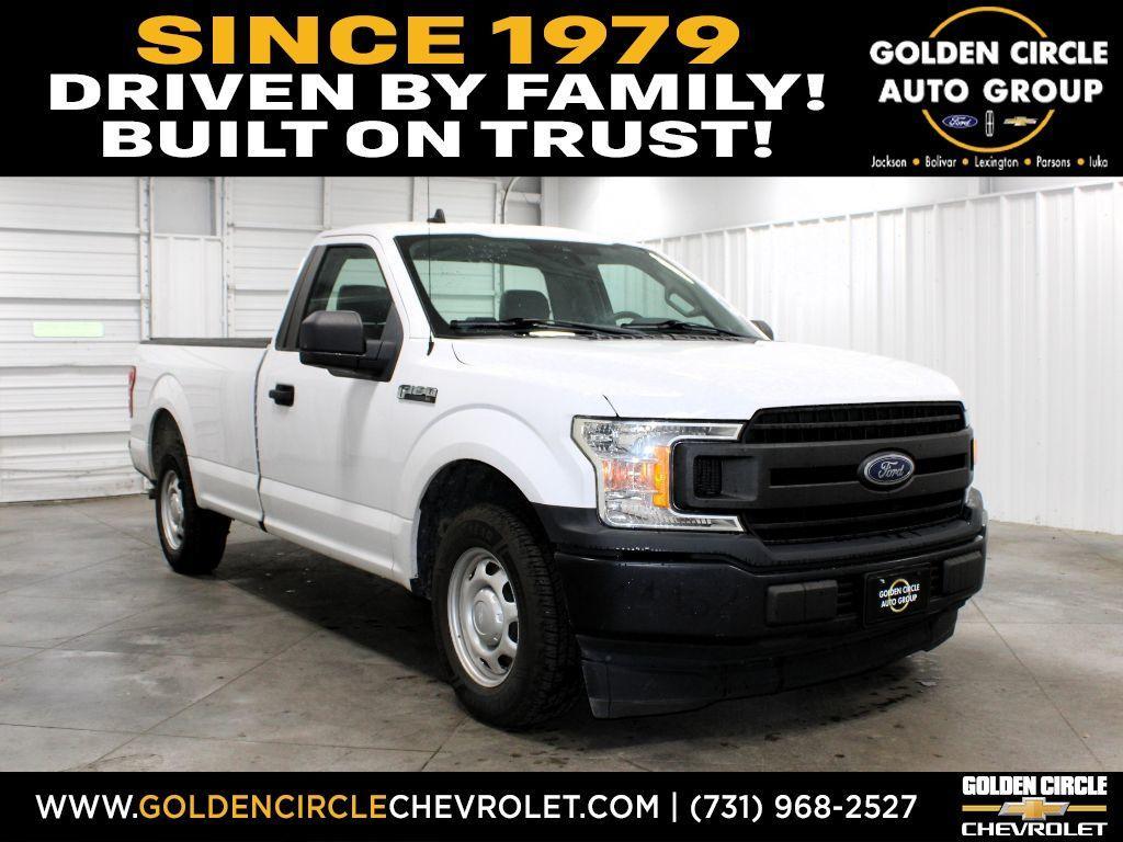 used 2020 Ford F-150 car, priced at $17,888