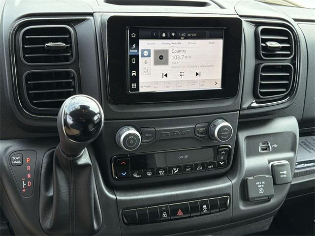 new 2026 Ram ProMaster 2500 car, priced at $46,780