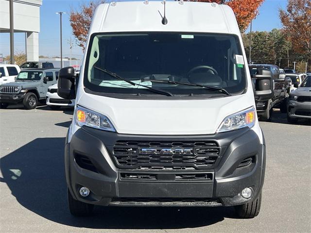 new 2026 Ram ProMaster 2500 car, priced at $46,095