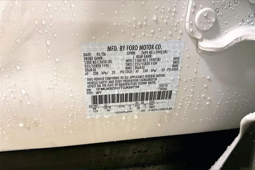 new 2026 Ford Explorer car, priced at $44,356