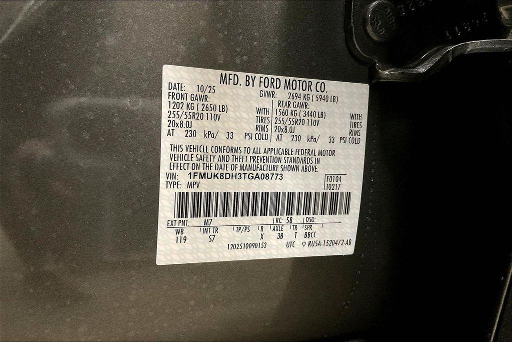 new 2026 Ford Explorer car, priced at $43,510