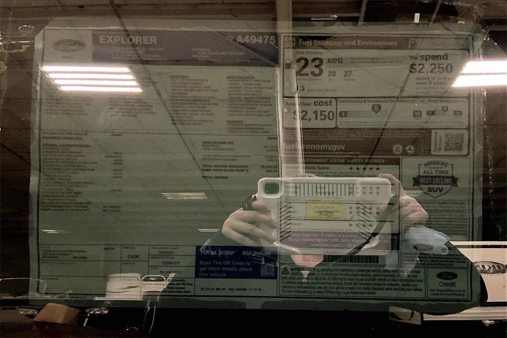 new 2026 Ford Explorer car, priced at $48,226