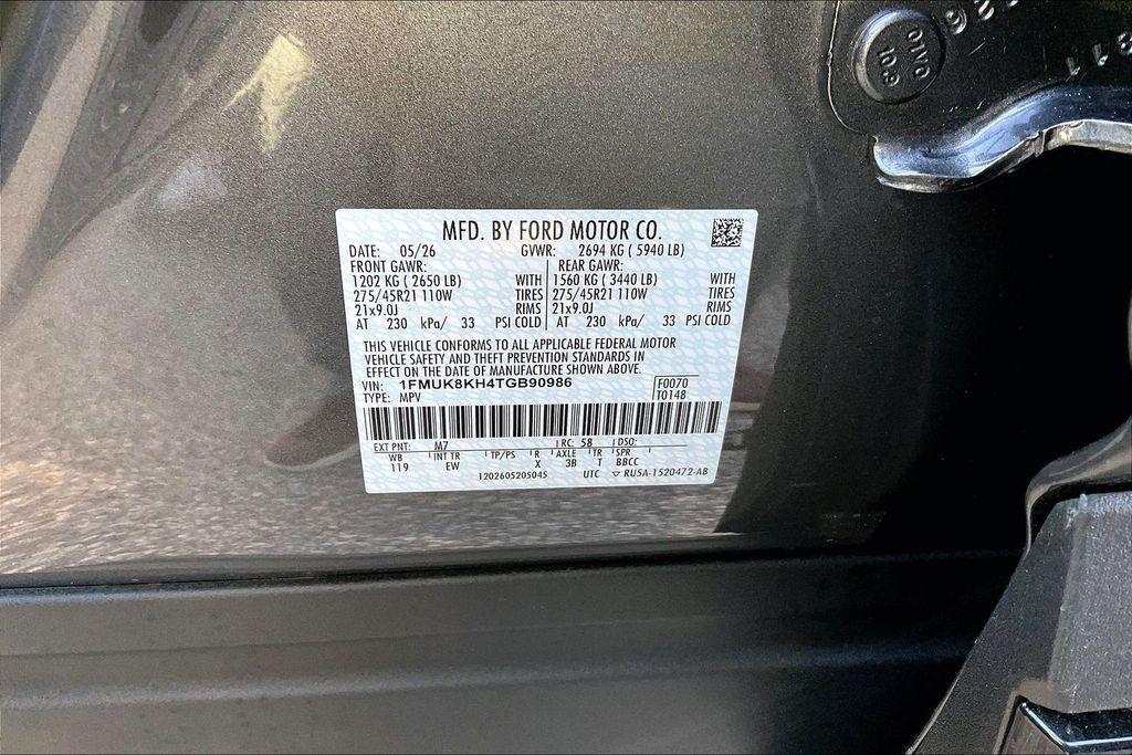 new 2026 Ford Explorer car, priced at $48,457