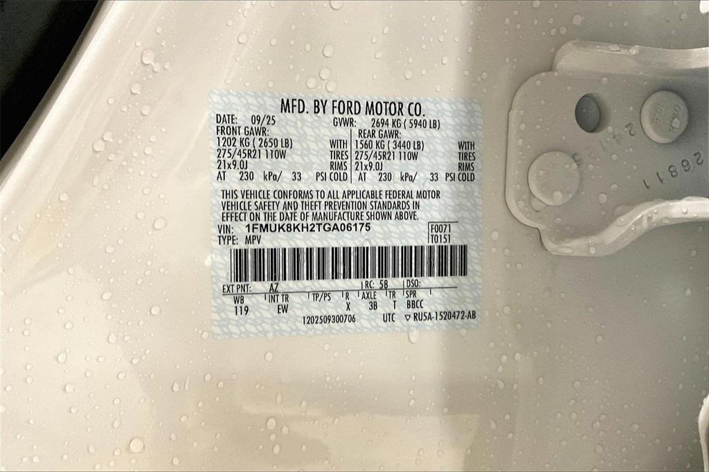 new 2026 Ford Explorer car, priced at $48,040