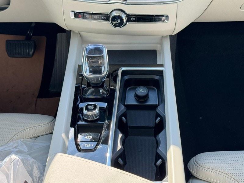 new 2026 Volvo XC60 car, priced at $63,935