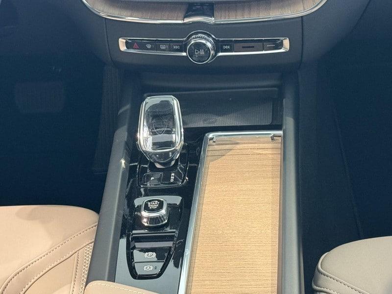 new 2026 Volvo XC60 car, priced at $59,190